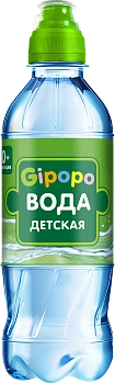 Вода детская артезианская 0,33 л