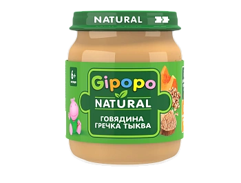 Пюре говядина гречка тыква