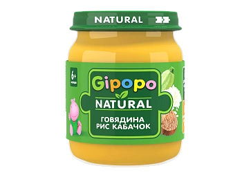 Пюре говядина рис кабачок