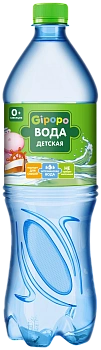 Вода детская артезианская 1,5 л